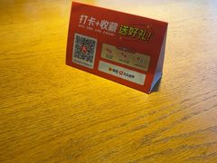 -盐帮食坊•小河帮川菜(四川师大店)