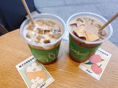 -Seesaw Coffee(苏州中心店)