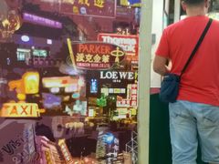-食盈碗仔翅(星玺广场店)