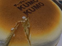 -KUMO KUMO甜品·冰淇淋(深圳壹方城店)