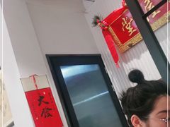 -堂屋糖水店(愚园店)