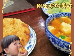 -四海楼(如皋定慧禅寺店)