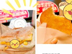 -肯德基(万科广东路店)