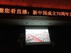 门面-海岩咖啡(茂业天地店)