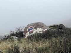 -莲宝叶则景区