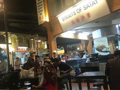 -马来西亚美食街