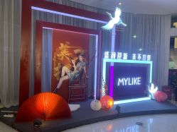 -深圳美莱医疗美容医院