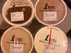 咖啡冻奶茶-1点点(星光名座店)