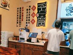 -衡厨·衡阳土菜(中南店)