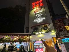 -费明中罗非鱼(大石坝店)