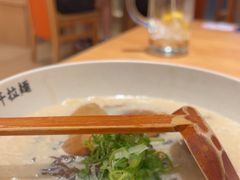 -味千拉面(广州白云机场T1西二店)