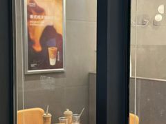 -OT另茶(上海幸福里店)