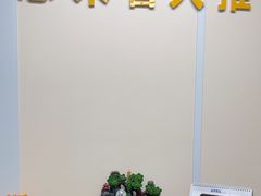 -想来盲人推拿(香溢花城店)