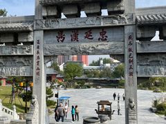 -南阳卧龙岗武侯祠