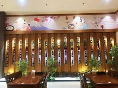 -大江户·温泉洗浴(浑南店)