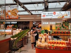 -BreadTalk面包新语·烘焙蛋糕(金光华广场店)