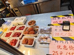 -赵天禄(葑门横街店)
