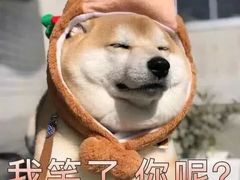 -南京大牌档(凯德大峡谷店)