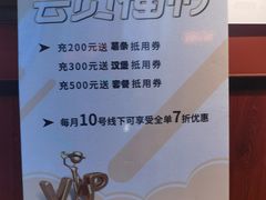 -The Habit Burger Grill 哈比特汉堡(复兴soho店)