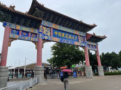 -海驴岛(荣成市)