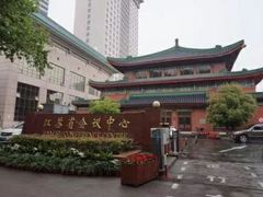 -南京钟山宾馆(江苏省会议中心)