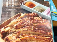 -巴依老爷新疆美食(望京小街店)