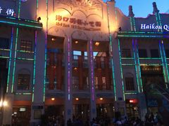 -海口骑楼小吃街