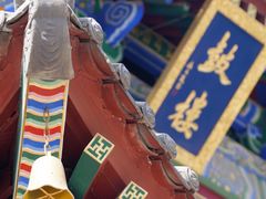 -西安市广仁寺