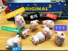 -泡泡玛特POPMART(天环购物中心店)