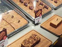 -满满元气和田大枣糕·蛋糕(朝阳大悦城店)