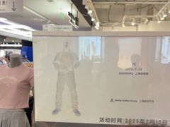 -飞洲国际广场