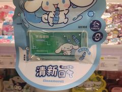 -KKV(南京新城市广场店)