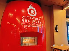 门面-城市大道红炉披萨烘焙坊