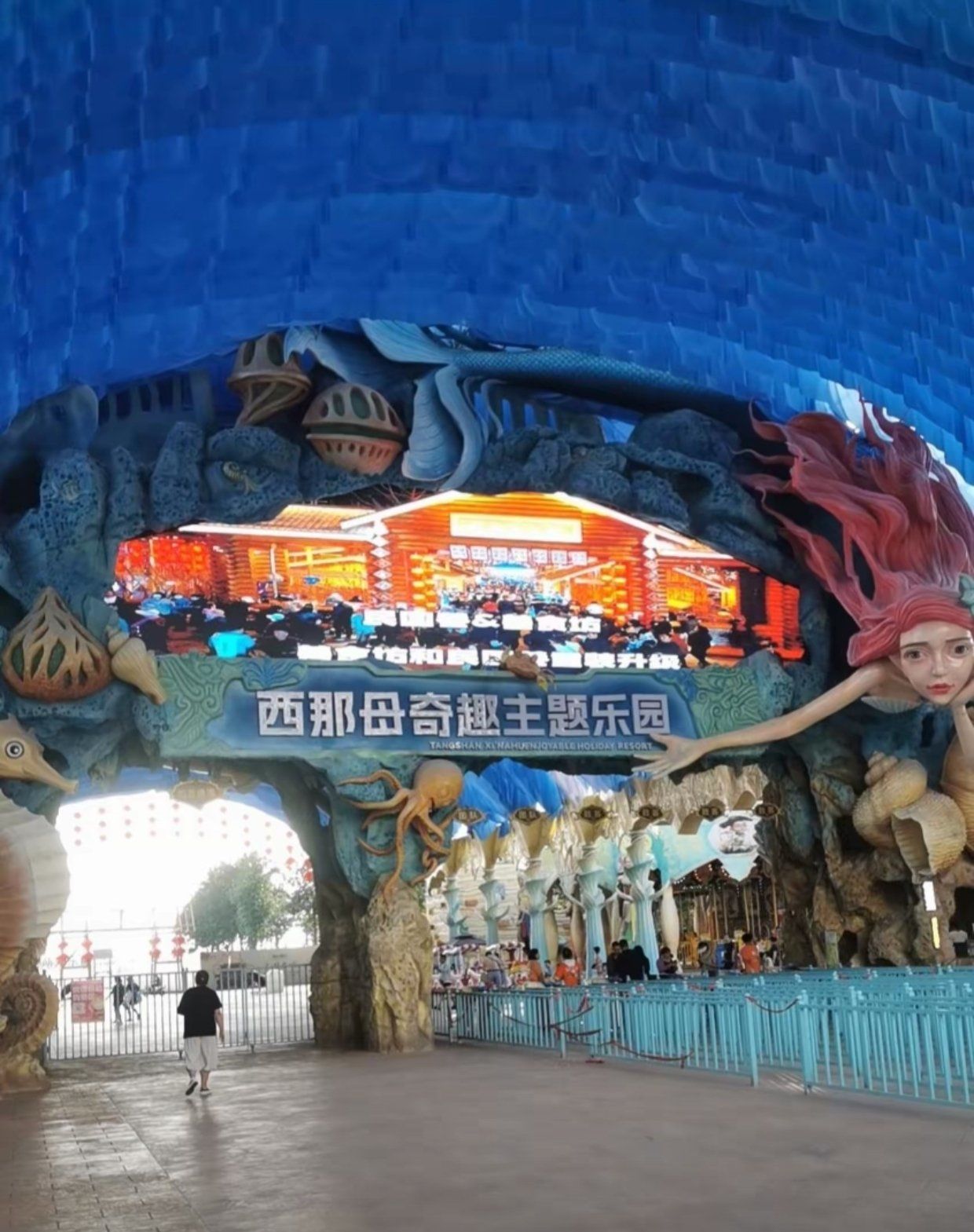 优质笔记萌芽计划 唐山西那母生态旅游度假村提供了丰富的游玩项目和
