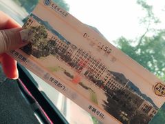 -大连理工大学(凌水校区)