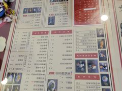 -捷信牛奶甜品世家(五道口店)