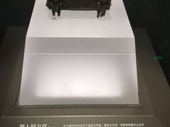 -山东博物馆