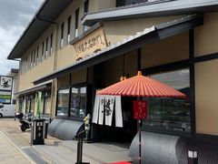 -伊藤久右卫门(宇治本店)