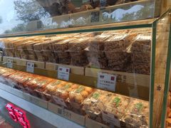 -宫喜糕点(共青团路店)