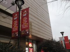 -巴黎春天(浦建店)