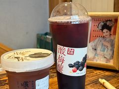 -长春堂顺时而饮(前门店)