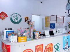 -中农国际动物医院24小时·猫科·骨科·急重症中心