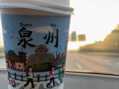 -一杯潮茶(西街店)