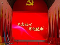 -铁道游击队纪念馆