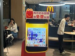 -麦当劳(万博一路天河城分店)