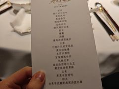-荣府宴(南阳路店)