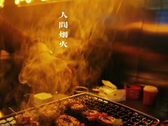 -喜悦小串海鲜烧烤大排档(高新万达店)