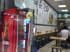 -梅县腌面(西村分店)
