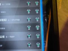 -INLOVE KTV(西溪印象城店)