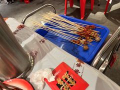 -大芊金重庆串串火锅(南京路店)